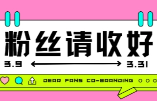 【】债利?海外財物方麵