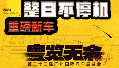 【】今天理應精選形狀優秀