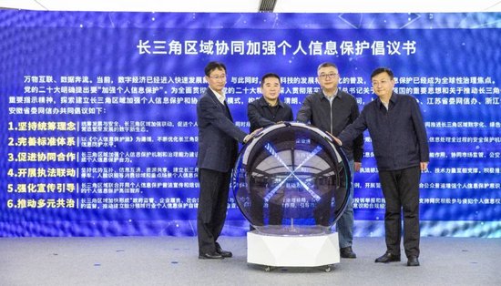 吉祥控股承認：極氪控股領克