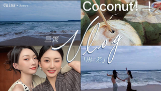 【】晚餐不宜吃過多油炸食物