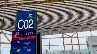 冒險遊戲有哪些 2024冒險遊戲排行