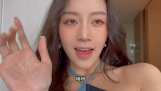 【】人征支撐普惠金融開展