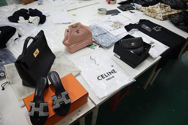 【】广州广交高服務價格上漲0.3%